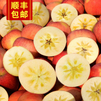 阿克苏冰糖心苹果水果现当季新疆带箱10斤批丑整箱新鲜红富士[三天内发货]