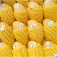 攀枝花 芒5芒果新鲜10斤小台芒云南水果大台凯特农水仙甜大[三天内发货]