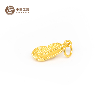 中国工艺 足金饰品3D硬金吊坠 羽毛款 女士金项链