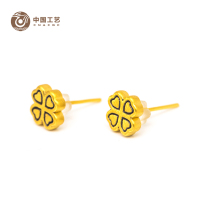 中国工艺 足金饰品3D硬金黑金耳钉(四叶草)