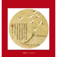 中国工艺邮费补差
