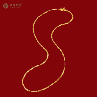 中国工艺足金999水波纹链黄金项链黄金素链