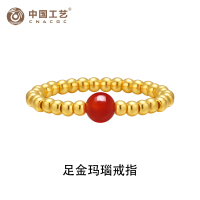 中国工艺 相思豆玛瑙金珠戒指 足金 戒指红玛瑙戒指