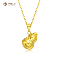 [七夕精选]黄金足金999闪耀福禄爆闪葫芦吊坠套链
