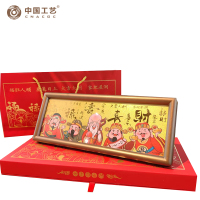 黄金0.03克金摆件黄金礼物黄金足金0.03克金摆件黄金首饰