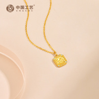 黄金足金999幻耀金镶嵌方糖碎金套链