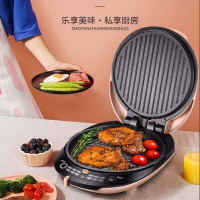 电饼铛家用双面加热可拆洗煎饼烙饼煎烤机早餐机jd29r907g