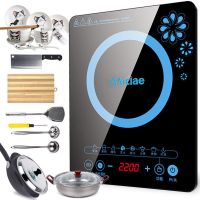 大功率防水家用特价电池炉薄智能电磁炉全套饭煲热水壶N3|新款特价美宝套餐五+瓷碗