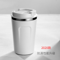 美式便携式手冲咖啡滤杯壶机滴漏式咖啡随行杯套装过滤器具免滤纸|保温杯(白色)(不含手冲滤杯)