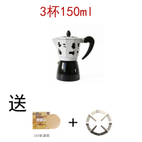 意大利摩卡咖啡壶家用八角铝制咖啡壶特浓摩卡咖啡壶手工咖啡器具|奶牛款(送架子+滤纸)3人份