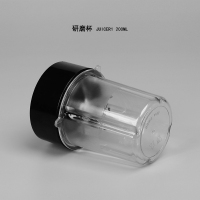 juer 1代40135 果汁榨汁机配件 研磨杯刀头盖 搅拌杯子胶圈Y2|配件-研磨杯200ML-款