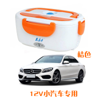 多功能可拆洗车载12v24v不锈钢内胆加热家用可插电加热保温饭盒A0|橘橙色12V