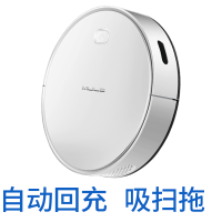 扫地机器人全自动家用拖扫一体机吸尘器智能规划扫地机U7|S315(自动回充+吸扫拖)