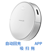 扫地机器人全自动家用拖扫一体机吸尘器智能规划扫地机U7|S316(自动回充+APP+吸扫拖)