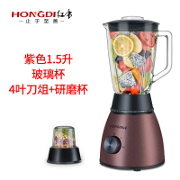 b5果汁机榨汁机家用多功能豆浆机果蔬榨汁机1.5l玻璃杯辅食机F1|香槟紫[4叶刀头1.5升玻璃杯+研磨杯]