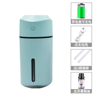 车载加湿器大喷雾好看的车内香薰带七彩夜灯无线可充电款汽车用雾化机空|乐彩款-湖心蓝[带电池]七彩灯/加湿12小时/送香薰