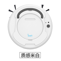 扫地机器人家用智能全自动擦地拖地机三合一体薄吸尘器懒人静音F3|店长推荐白色扫吸拖