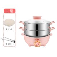 不锈钢电蒸锅家用多层多功能电蒸笼蒸馒头包子蒸菜蒸海鲜锅电火锅R6|28CM电蒸锅二层(三档调温)
