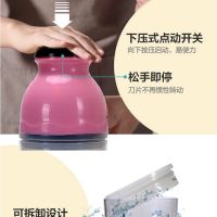 新款家用料理机多功能电动婴儿宝宝搅拌辅食机豆浆绞肉果汁榨汁机D9|粉色