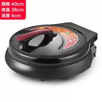 大号大型家用烙饼机加深悬浮大口径加大双面电饼铛40cmA0|大号40款（黑色）