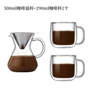玻璃咖啡壶不锈钢滴漏式过滤网手冲咖啡滤杯免滤纸咖啡器具V5|500ml咖啡滤杯+290ml咖啡杯2个