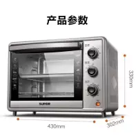 电烤箱家用烘焙小型烤箱多功能大容量全自动30l升蛋糕C3|银灰色30L