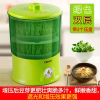 豆芽机家用全自动发豆芽菜盆芽罐生豆牙机大容量自制绿豆芽神器桶D6|绿双层带双压盘