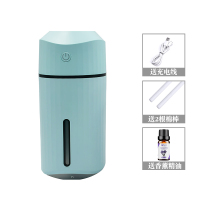 车载加湿器无线可充电款大喷雾车内带香薰汽车用空气小型雾化香薰机加香水|香薰套装-天空蓝[无电池]送>>薰衣草+柠檬+海洋