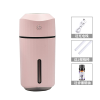 车载加湿器无线可充电款大喷雾车内带香薰汽车用空气小型雾化香薰机加香水|香薰套装-公主粉[无电池]送>>薰衣草+柠檬+海洋