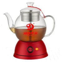 黑茶煮茶器全自动蒸汽蒸茶器玻璃蒸茶壶保温养生壶电热水壶大容量E3|L款玻璃盖红色(湖南华莱)