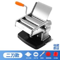 吸盘固定面条机家用压面机手动不锈钢手摇小型饺子皮拉面机制面机|吸盘2刀送赠品