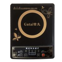 型触屏电磁炉防水家用智能2200瓦省电爆炒火锅套餐B2|多功能按键