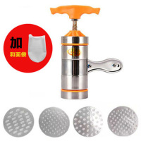 挤面器家用手动荞麦小型面条机压面器家庭出租屋神器经济型H4|F型4个模板+和面袋