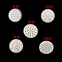 挤面器家用手动荞麦小型面条机压面器家庭出租屋神器经济型H4|五个底模(无面条器)和不锈钢的不