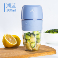 榨汁机家用水果小型便携式多功能炸果汁机充电搅拌电动榨汁杯G3|[升级款]天空蓝