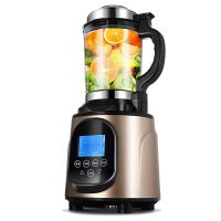美国加热破壁料理机家用全自动多功能豆浆果汁机U7|G-108土豪金