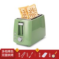 d-101多士炉吐司机早餐烤面包机家用全自动2片迷你土司机G4|橄榄绿+小煎锅+防尘盖