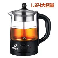 蒸汽煮茶器黑茶普洱华莱蒸茶壶玻璃保温电热水壶Z6|D款1.2升黑色印湖南华莱
