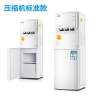 饮水机压缩机制冷立式冷热家用办公室双门节能新款特价开水机|808型压缩机制冷冰温热带童锁标准款