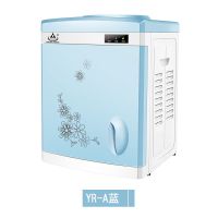 台式饮水机小型制热饮水机开水机可放大桶宿舍家用迷你饮水机|#2蓝色带门款 温热型