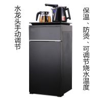 智能遥控立式饮水机茶吧机自动旋转冷热泡茶煮茶家用办公|手动龙头款-黑色
