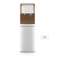 无胆速热式饮水机即热立式家用制冷冰温热下置式自动速热新款|金色 温热