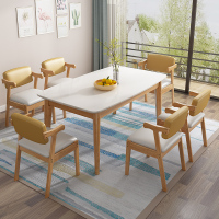 餐桌椅组合小户型实木餐桌长方形地中海饭桌家用西餐桌