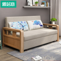 实木沙发床两用单人双人可折叠午休床1.5米1.8米小户型多功能储物
