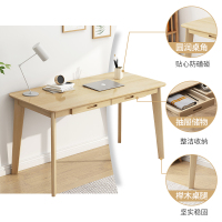 北欧书桌简约家用带抽屉电脑桌椅组合学生卧室办公桌白色学习桌子