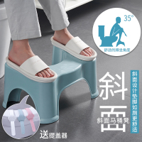 马桶凳脚凳蹲坑神器家用脚蹬垫脚坐便登拉屎厕所脚踏脚踩蹲便凳子