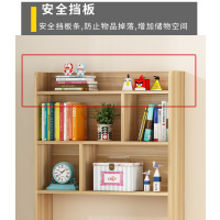 实木书桌书架组合家用小户型一体电脑台式桌简约学生带书柜写字台