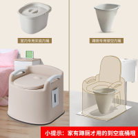 家用老人坐便器可移动马桶孕妇室内方便老年人便携式房间凳厕所椅|硬座圈-升级全包围增强防滑-房间+蹲厕两用-卡其色