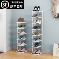 简约现代门口鞋架家用经济省空间多层鞋柜浴室门口鞋子收纳架