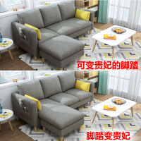 北欧小户型布艺沙发简约现代单双三人服装店铺客厅组合整装科技布
